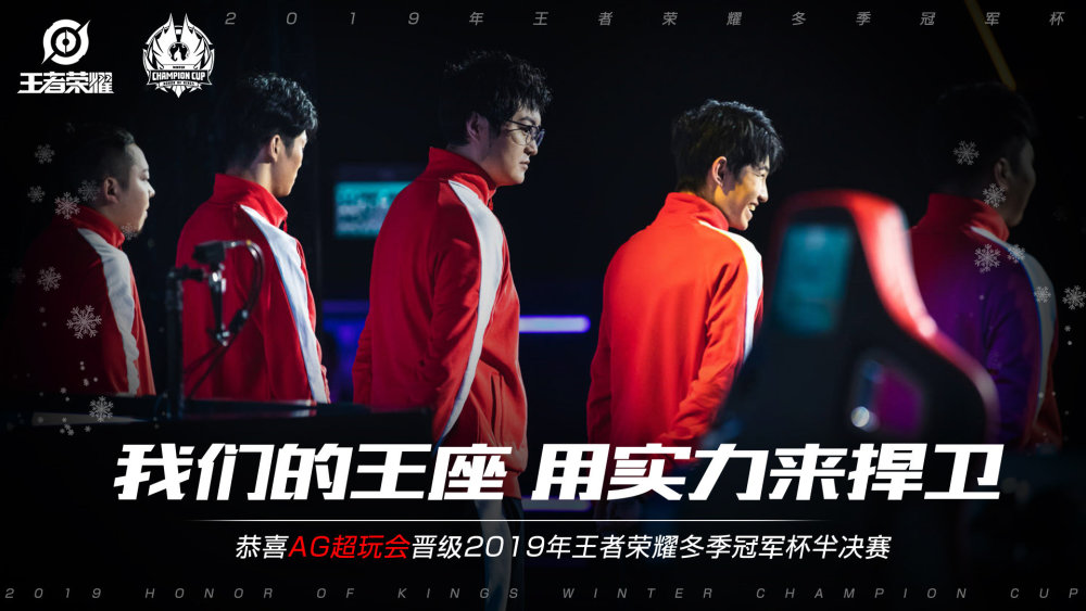 表现