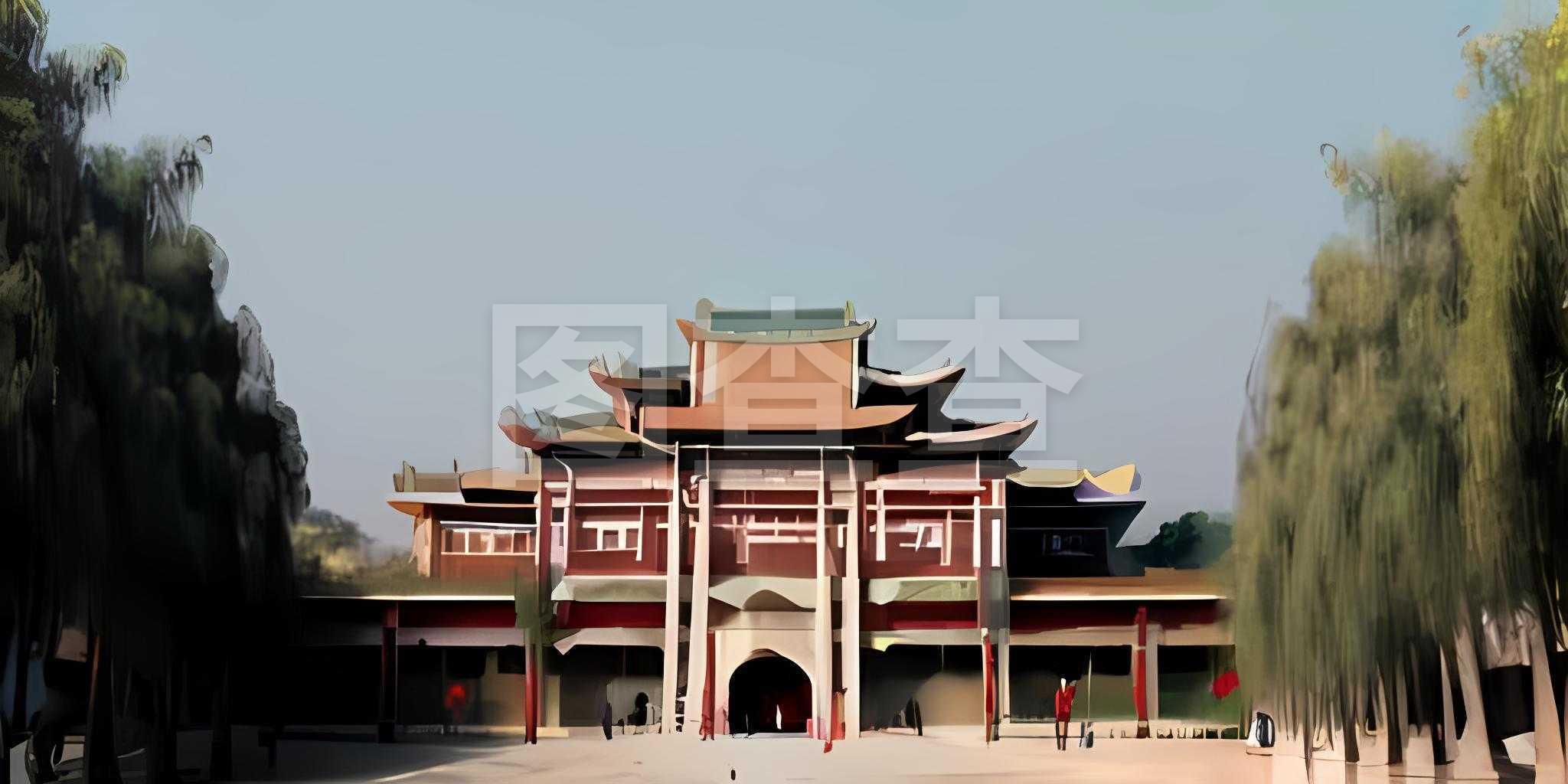 代表的国际