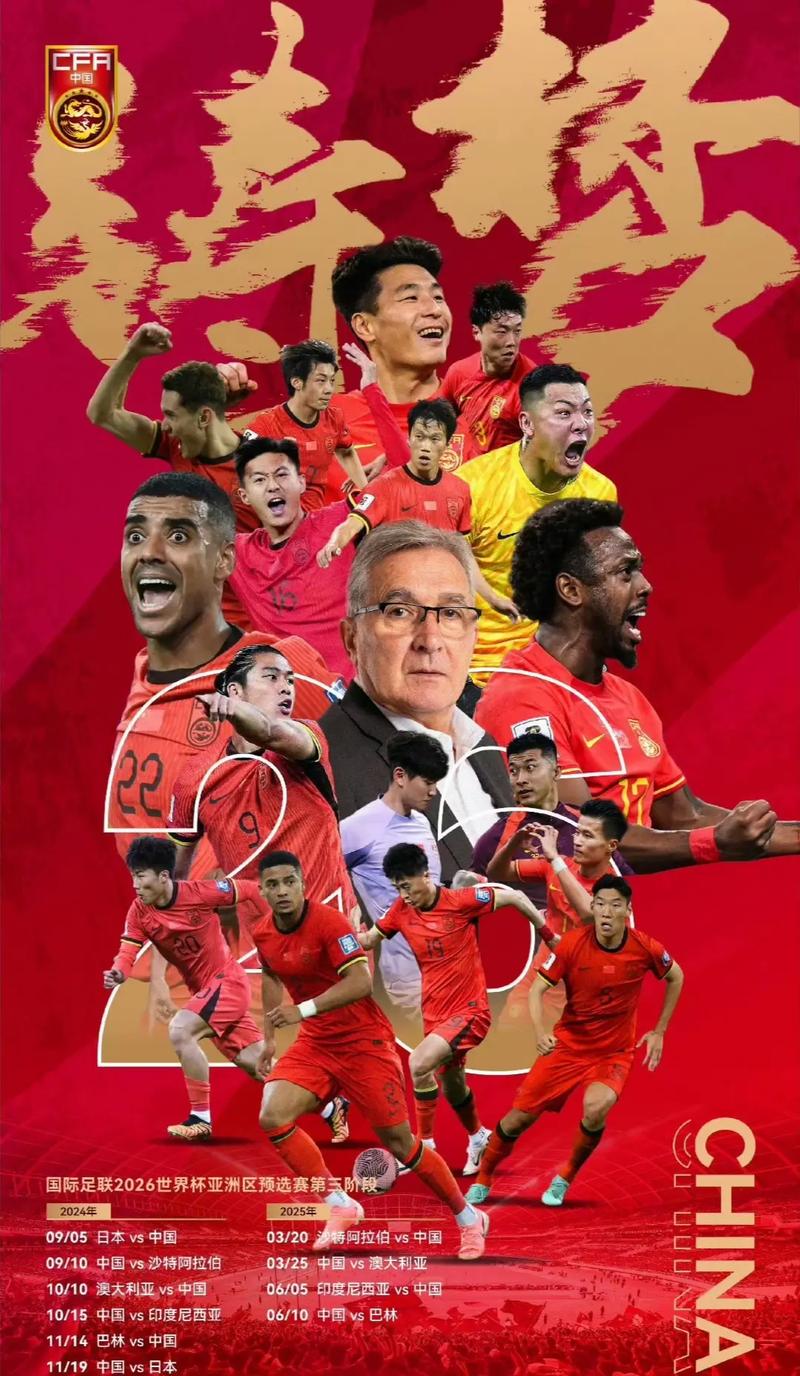 和呐喊总能