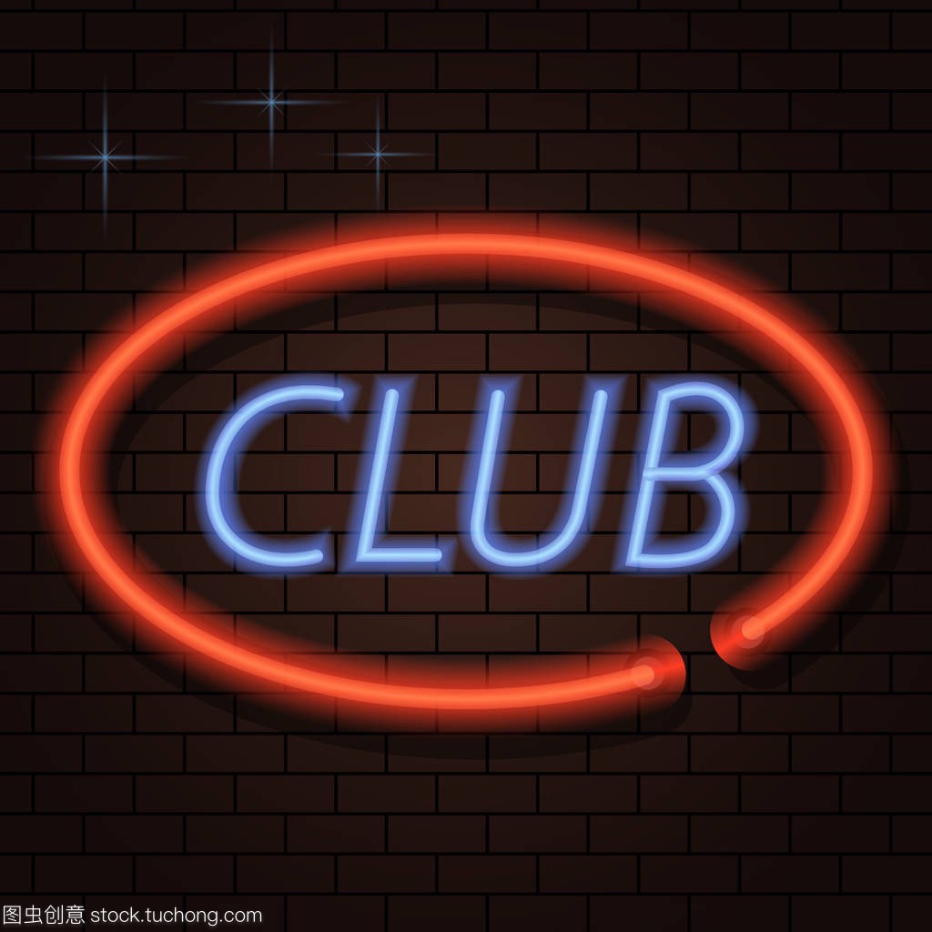期發展需求