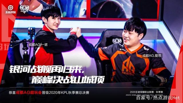 是否也意图