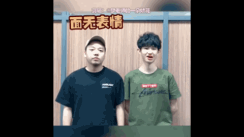 冠构成了一