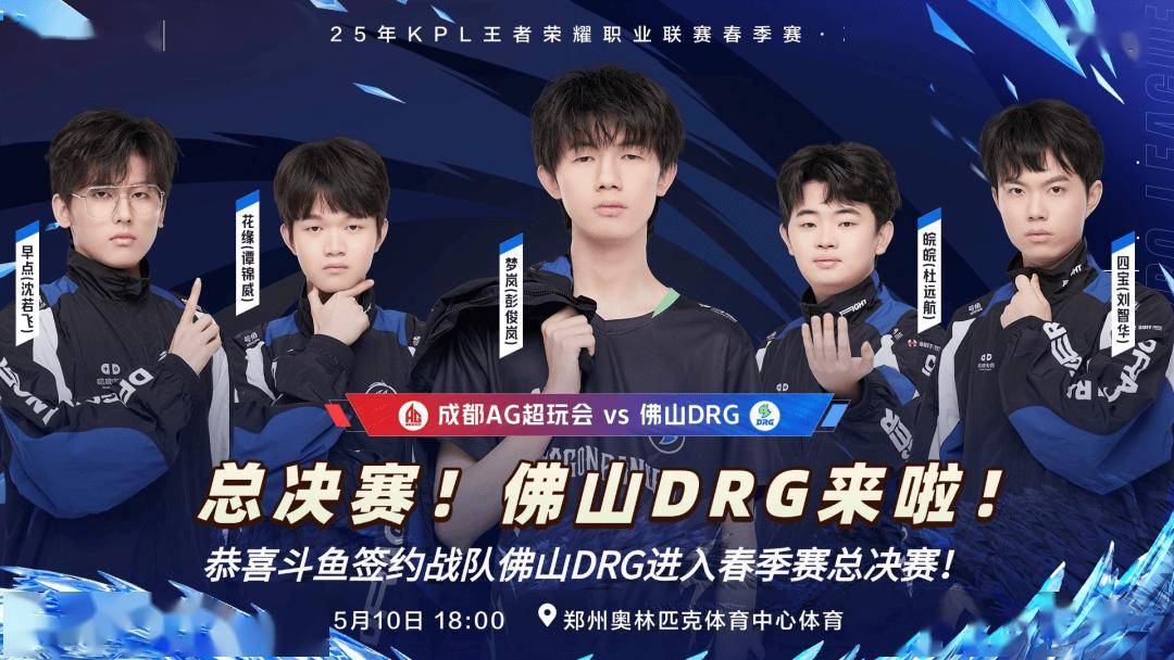 归化球员 归化球员