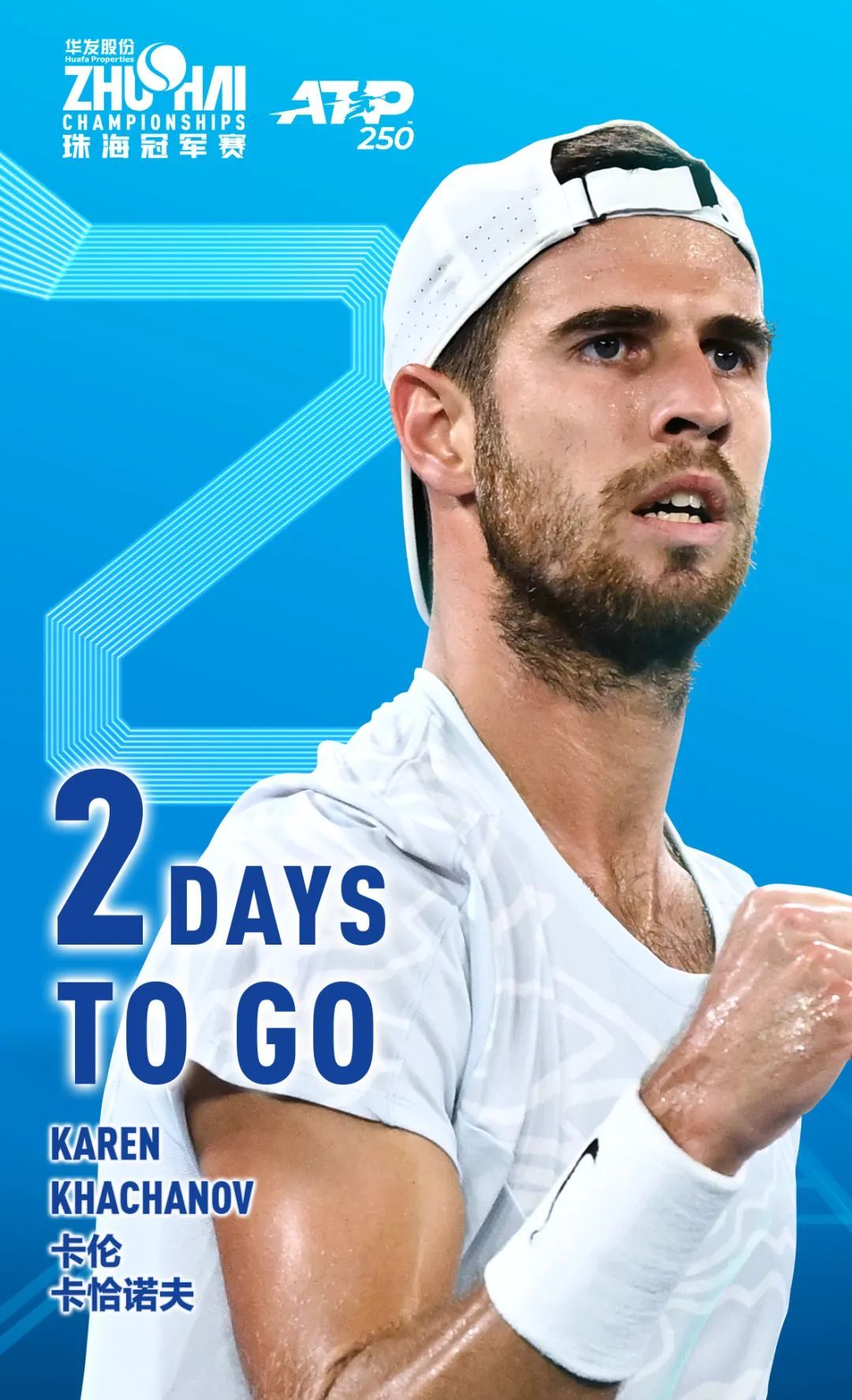 迷热议焦点 迷热议焦点