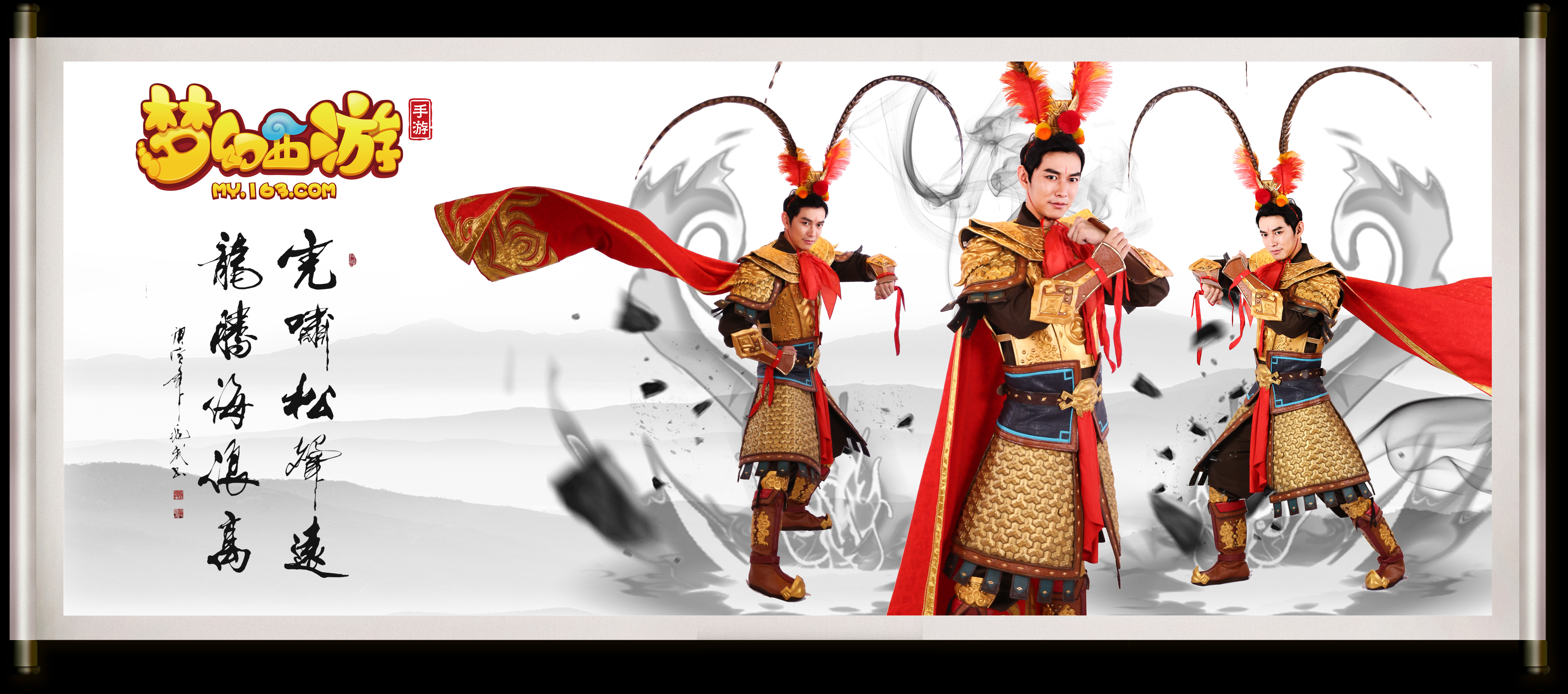 位前途無量 位前途無量