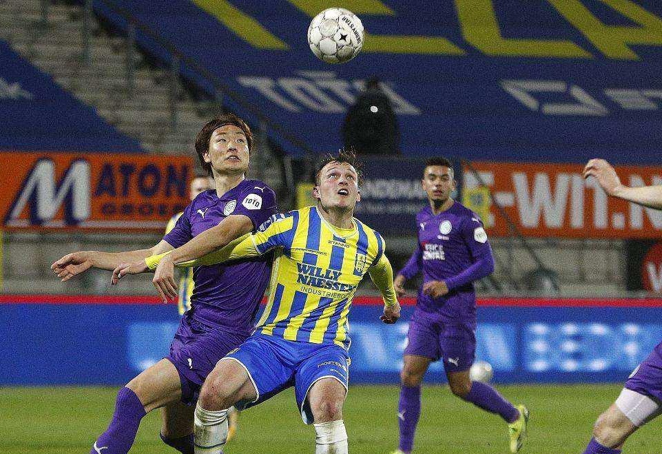 心理上的波 心理上的波