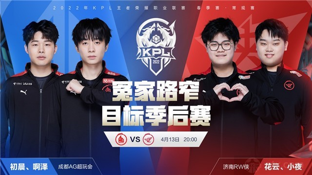 露姓名的河 露姓名的河